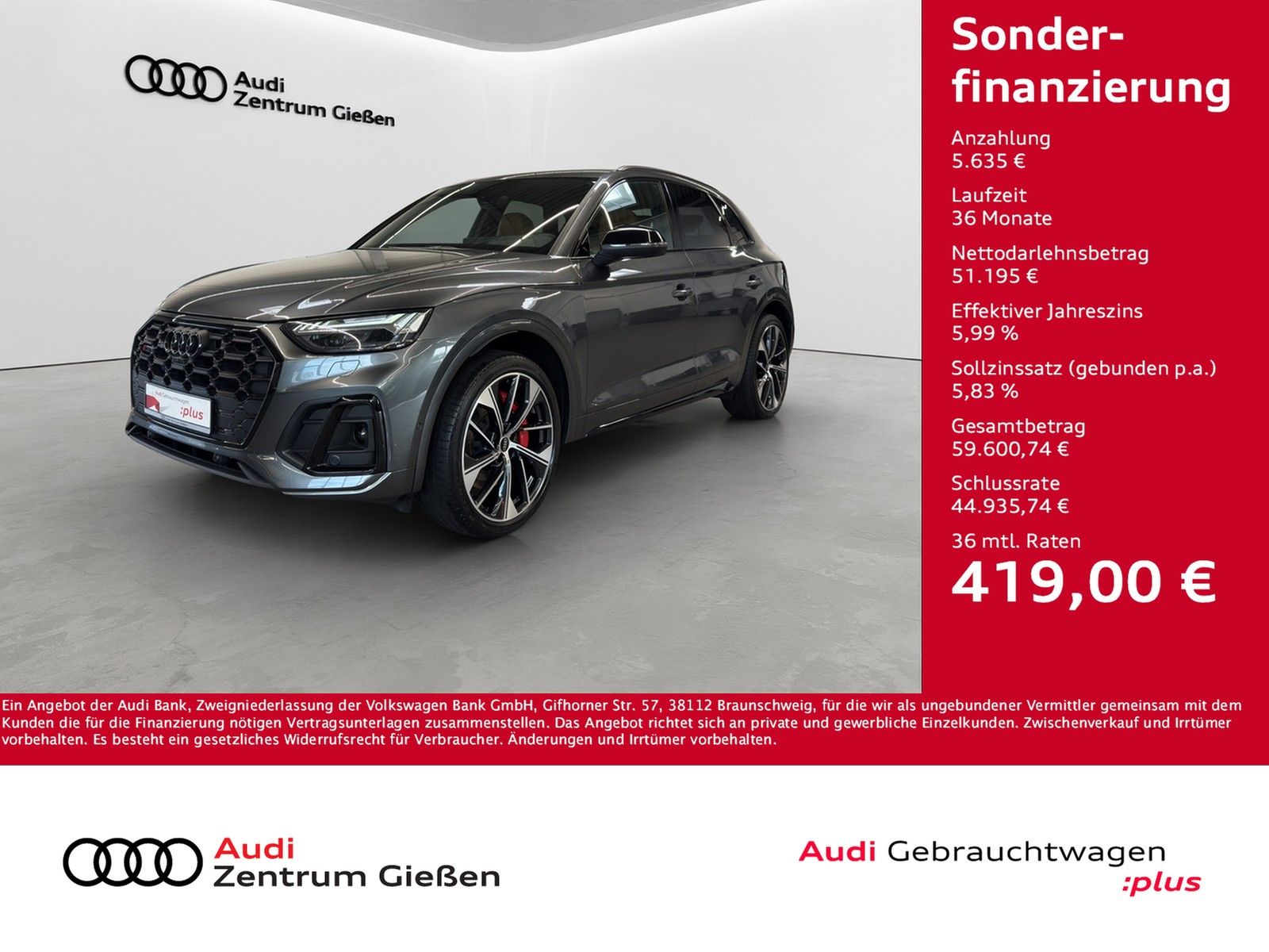 Audi SQ5 2024 г. Серый, пробег 53700 км