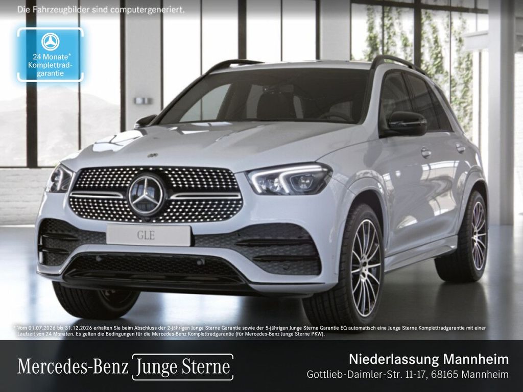 Mercedes-Benz GLE 400 2022 г. Белый, пробег 42121 км
