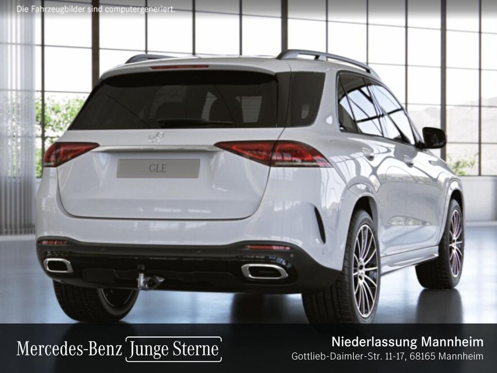 Mercedes-Benz GLE 400 2022 г. Белый, пробег 42121 км