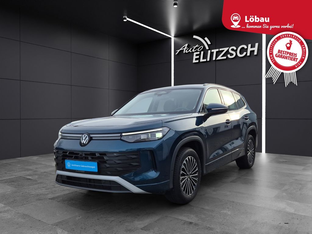 Volkswagen Tayron 2025 г. Синий, пробег 25500 км
