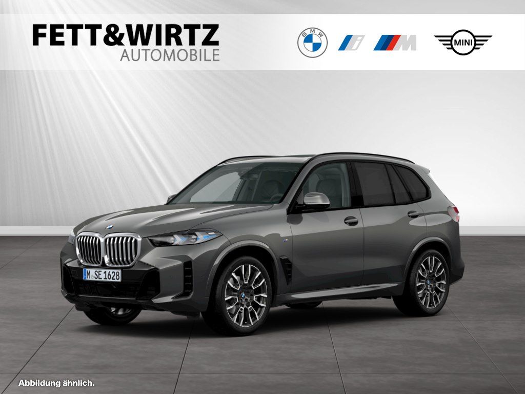 BMW X5 2025 г. Серый, пробег 21150 км