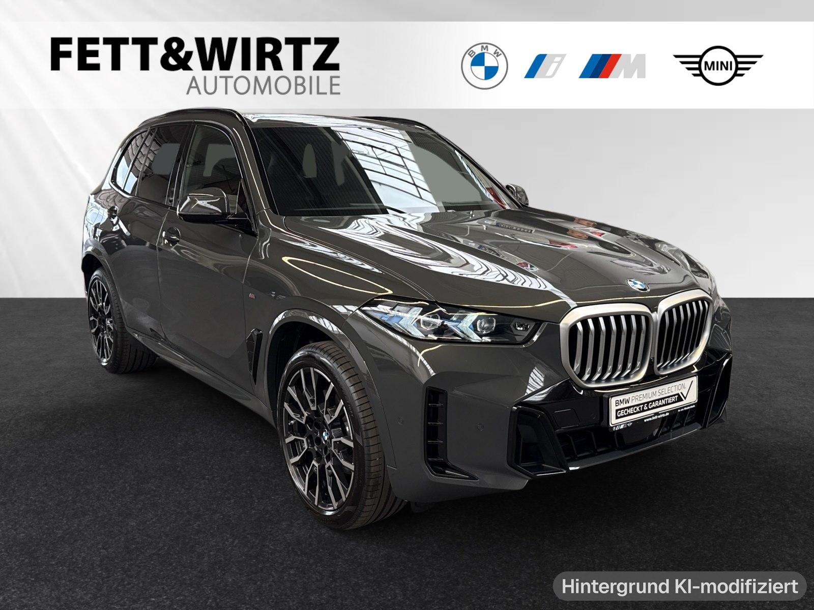 BMW X5 2025 г. Серый, пробег 21150 км