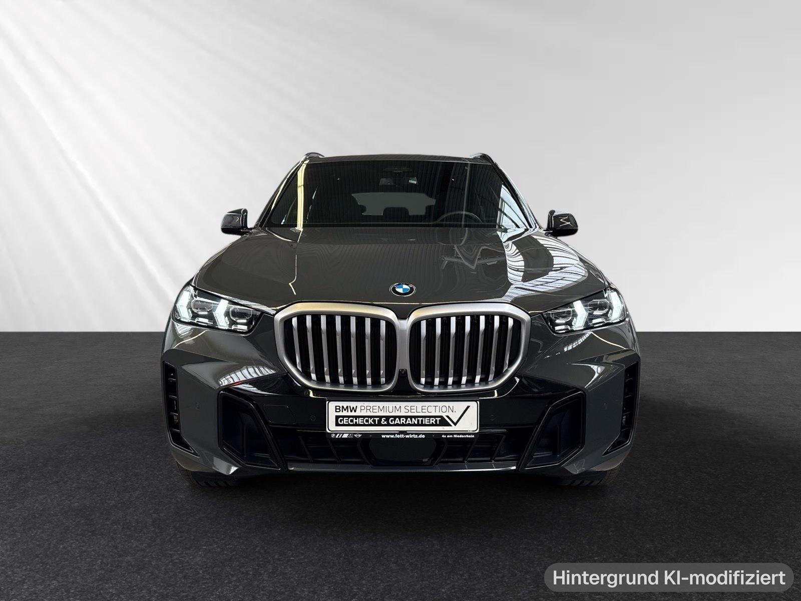 BMW X5 2025 г. Серый, пробег 21150 км