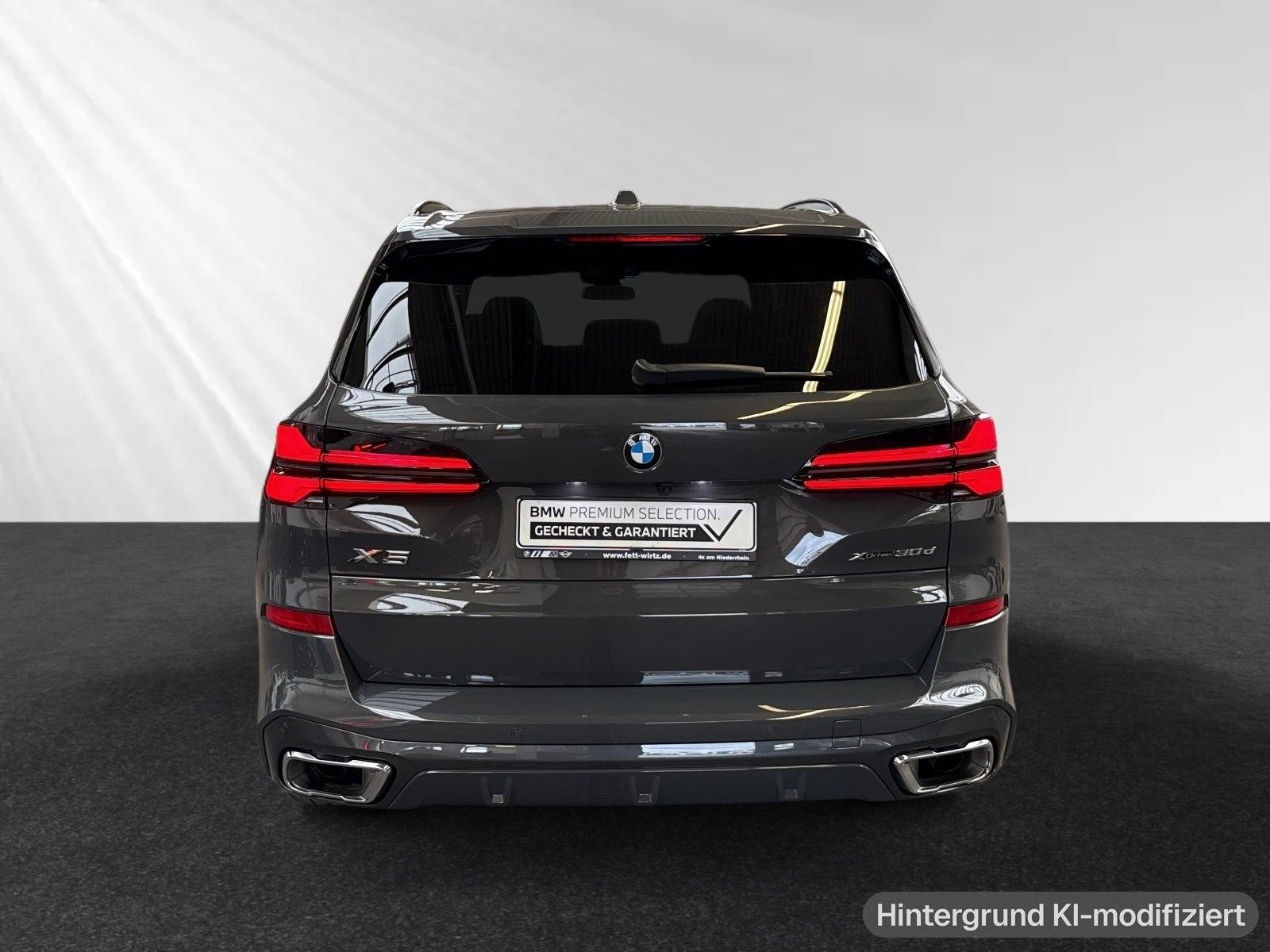 BMW X5 2025 г. Серый, пробег 21150 км