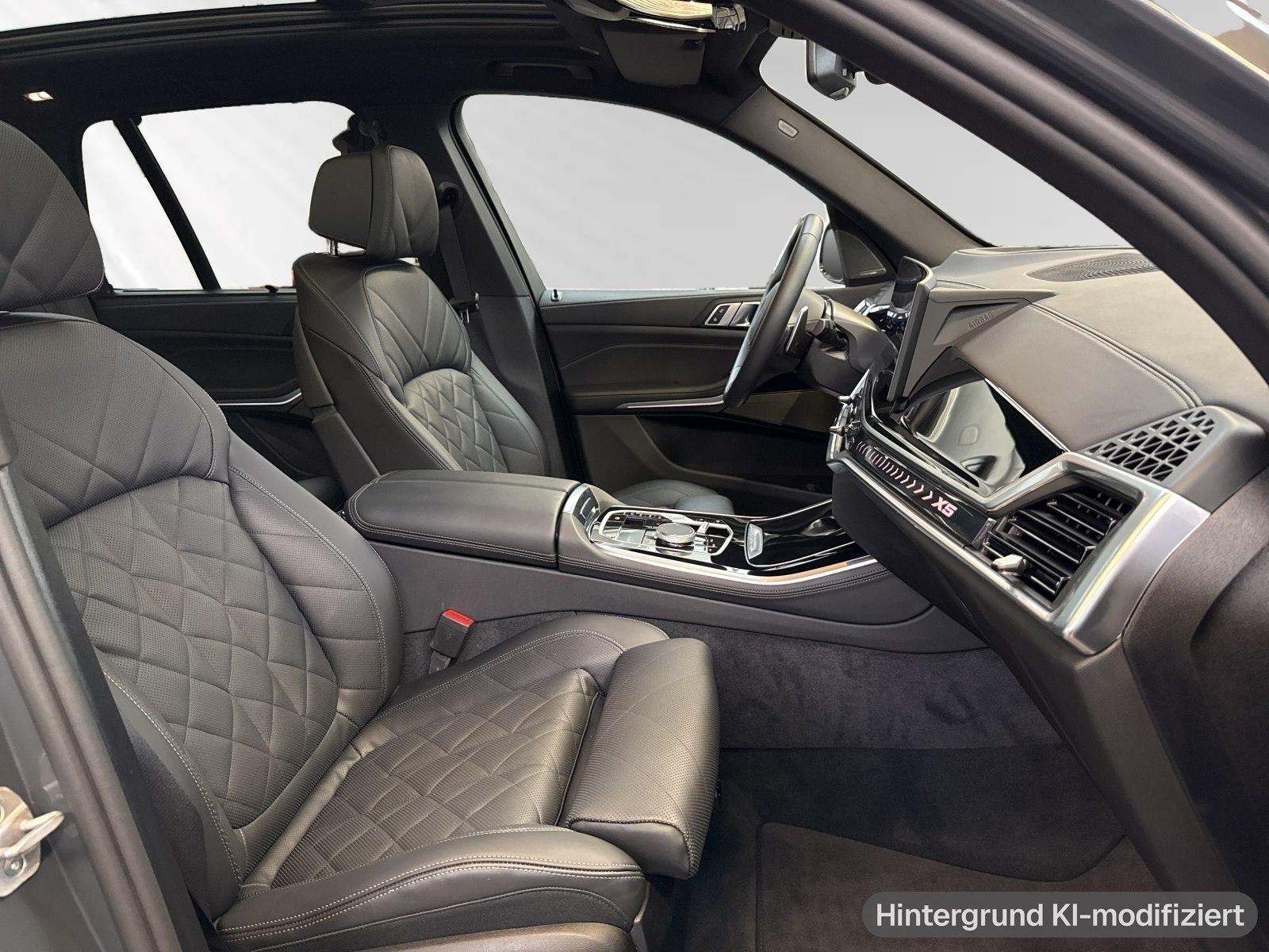 BMW X5 2025 г. Серый, пробег 21150 км