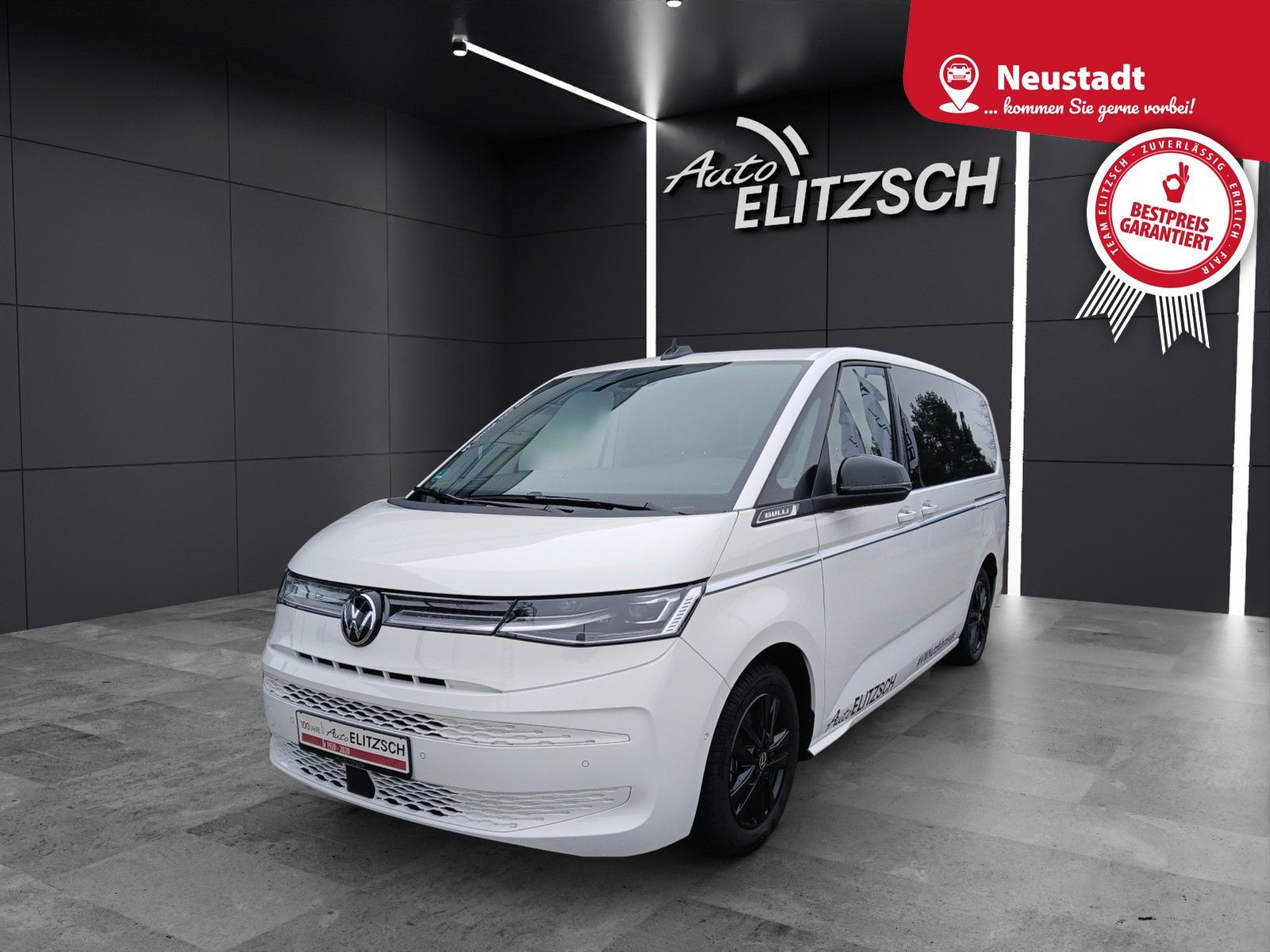 Volkswagen T7 MULTIVAN 2024 г. Белый, пробег 44900 км