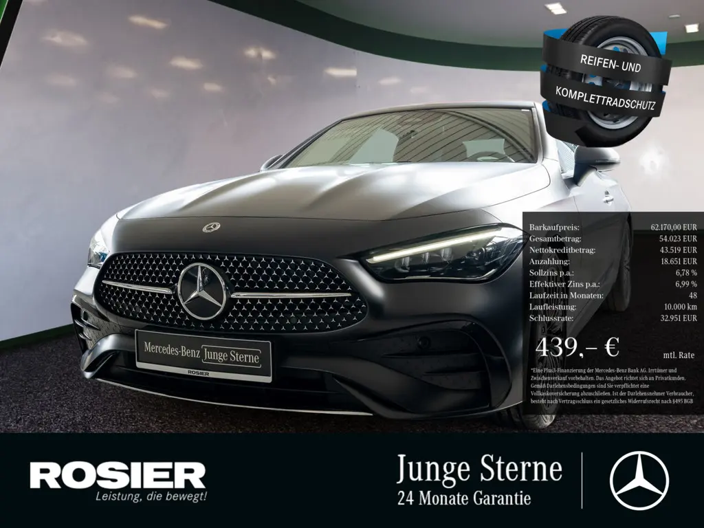Mercedes-Benz CLE 450 2023 г. Чёрный, пробег 6490 км