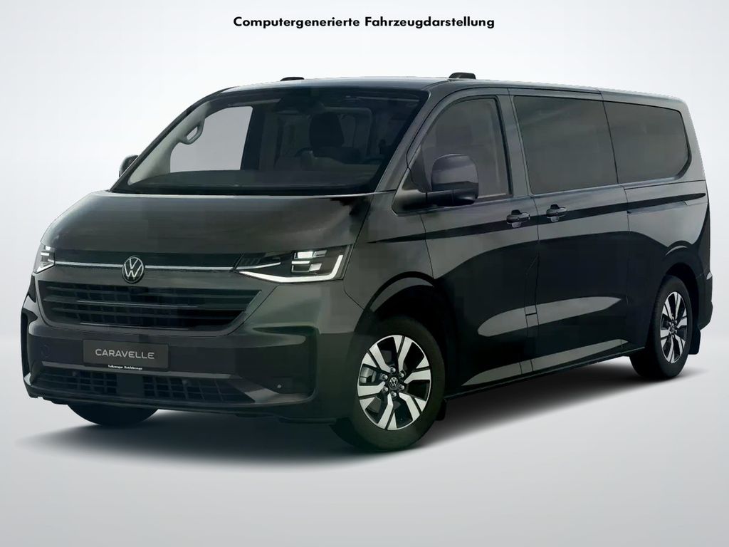 Volkswagen T7 CARAVELLE 2026 г. Серый, пробег 10 км