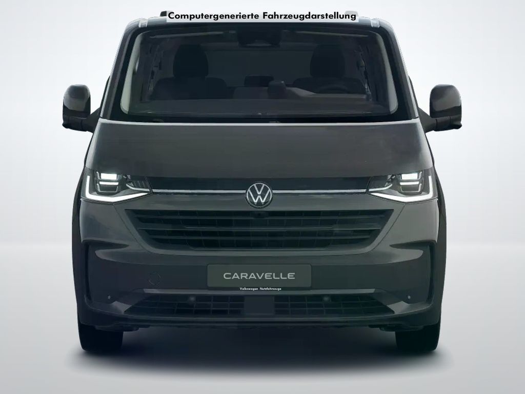 Volkswagen T7 CARAVELLE 2026 г. Серый, пробег 10 км