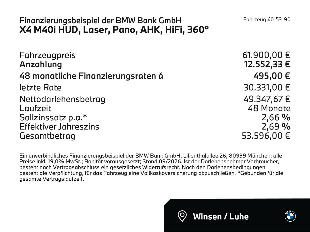 BMW X4 M40 2025 г. Серый, пробег 24533 км