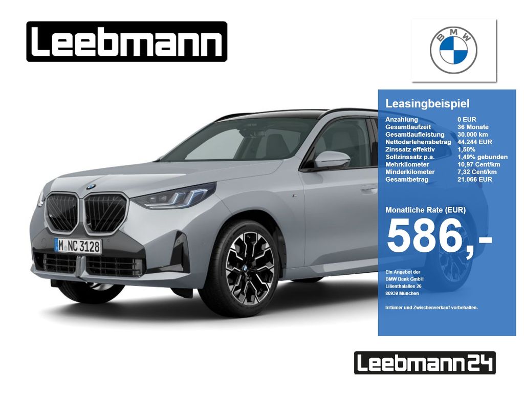 BMW X3 2025 г. Серый, пробег 20494 км