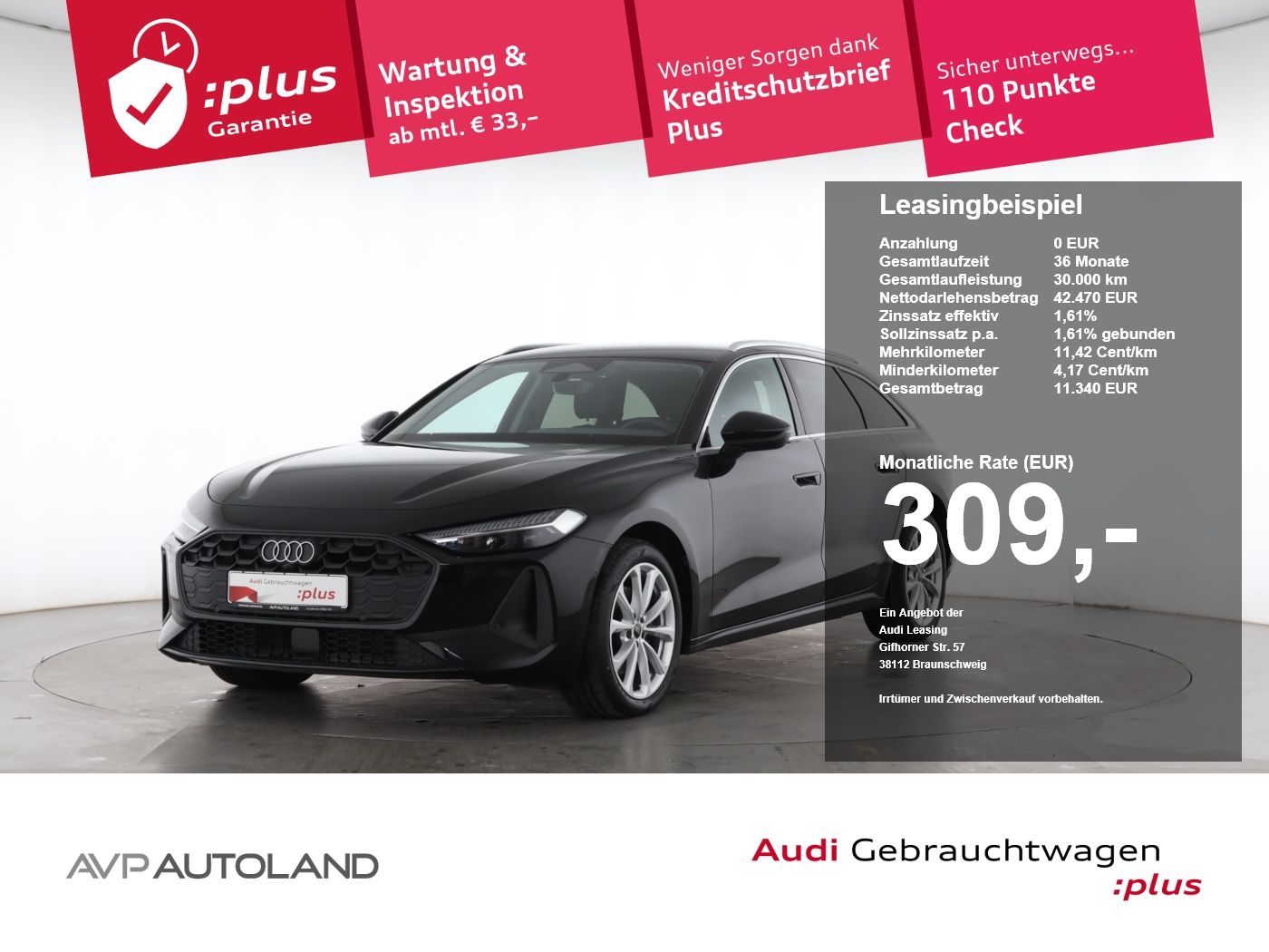 Audi A5 2025 г. Чёрный, пробег 24124 км