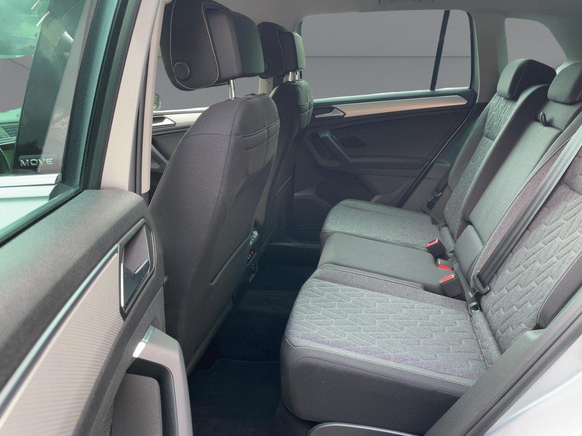 Volkswagen Tiguan 2023 г. Серебристый, пробег 16150 км