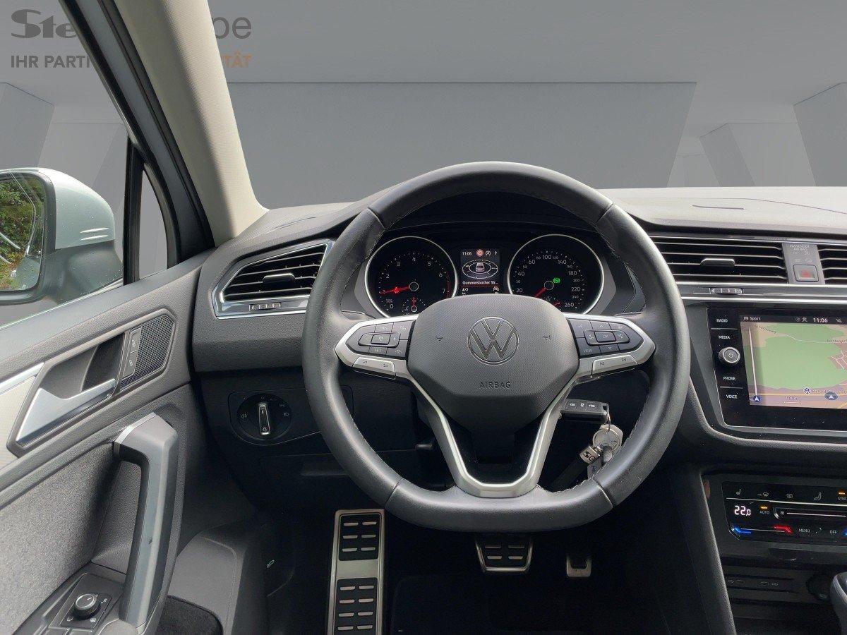 Volkswagen Tiguan 2023 г. Серебристый, пробег 16150 км