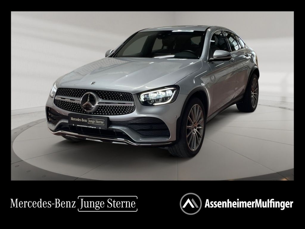 Mercedes-Benz GLC 400 2023 г. Серебристый, пробег 30300 км