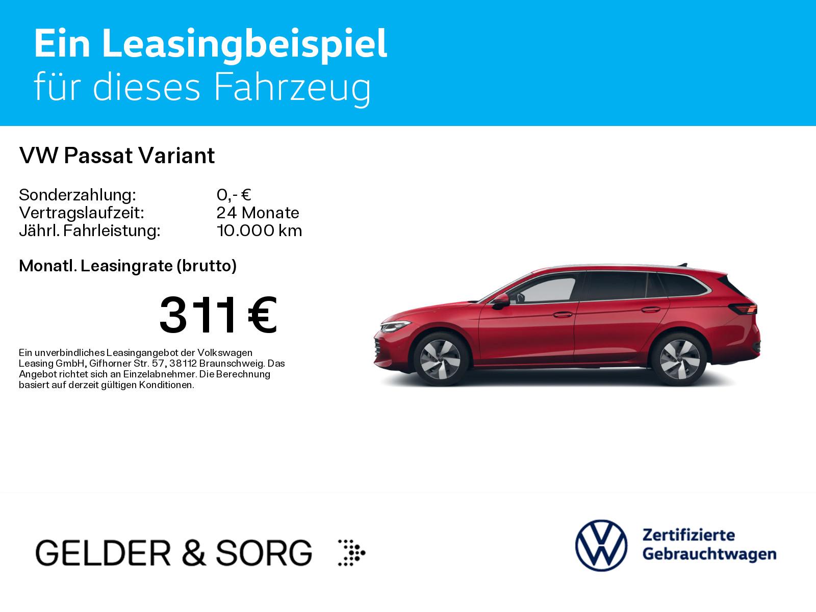 Volkswagen PASSAT VARIANT 2025 г. Красный, пробег 4446 км