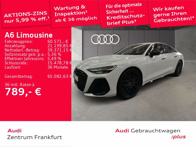 Audi A6 2025 г. Белый, пробег 26960 км