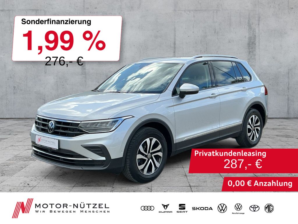 Volkswagen Tiguan 2023 г. Серебристый, пробег 41664 км