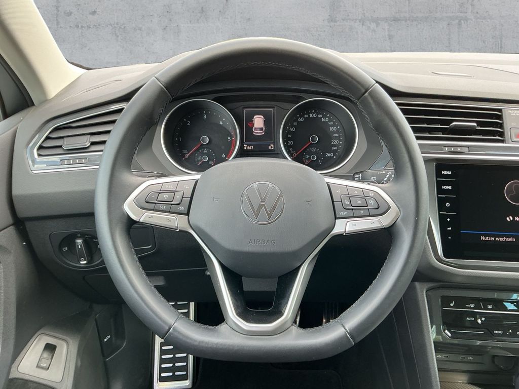 Volkswagen Tiguan 2023 г. Серебристый, пробег 41664 км