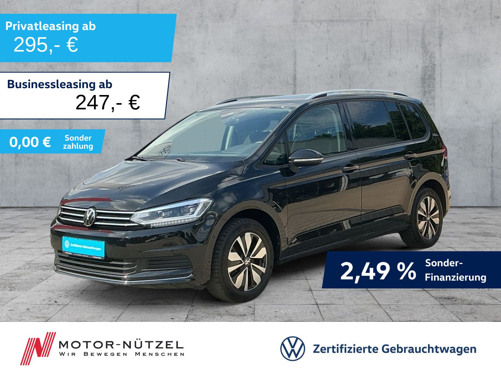Volkswagen Touran 2025 г. Чёрный, пробег 25925 км