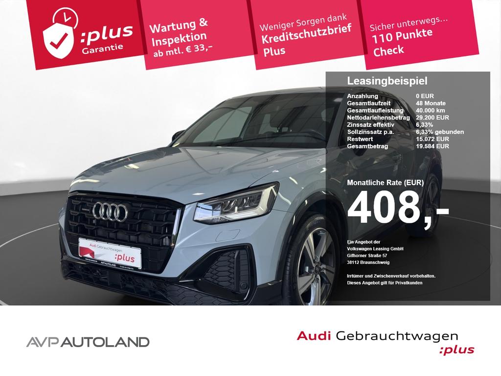 Audi Q2 2022 г. Серый, пробег 44865 км