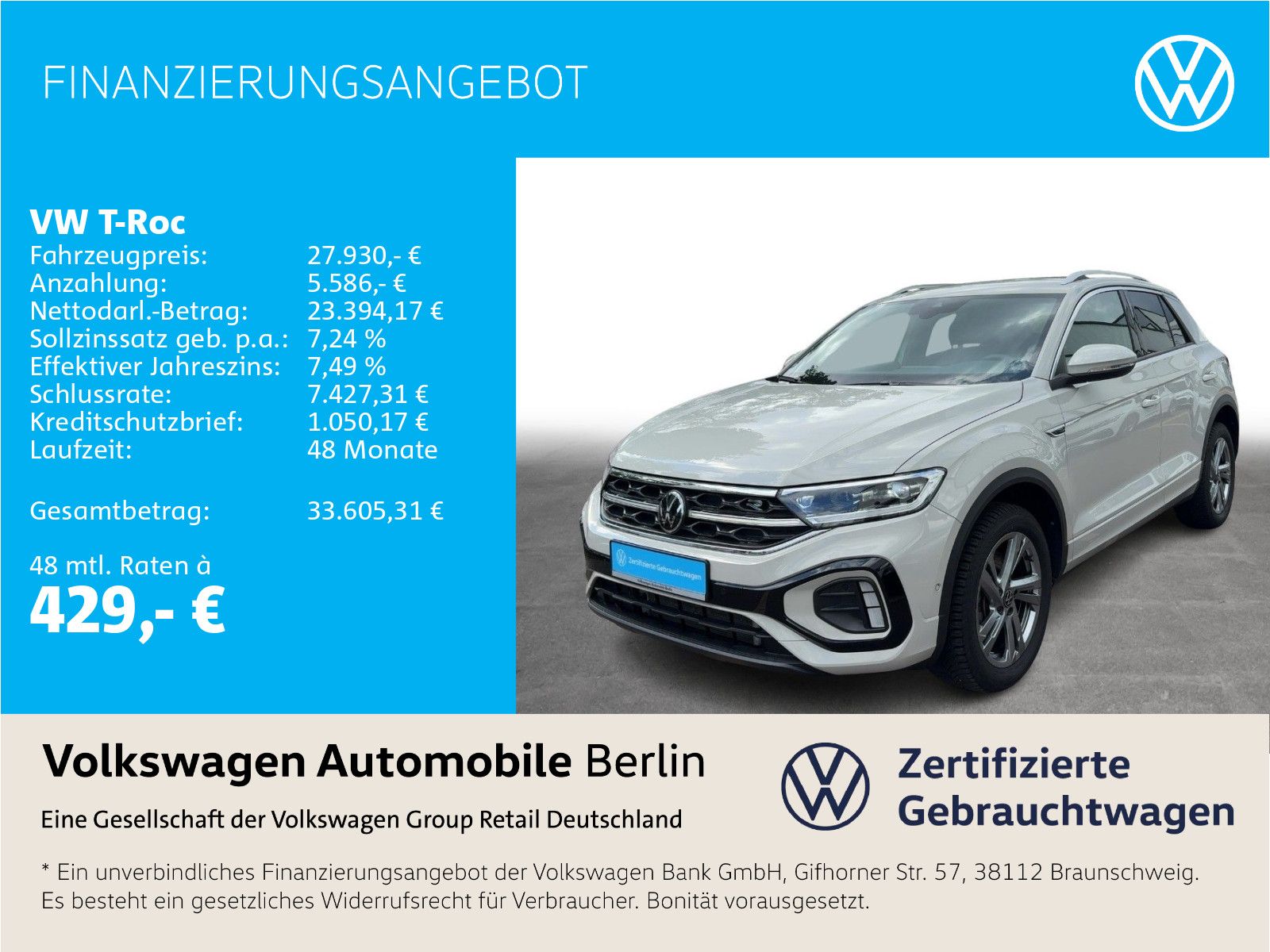 Volkswagen T-Roc 2023 г. Серый, пробег 14850 км