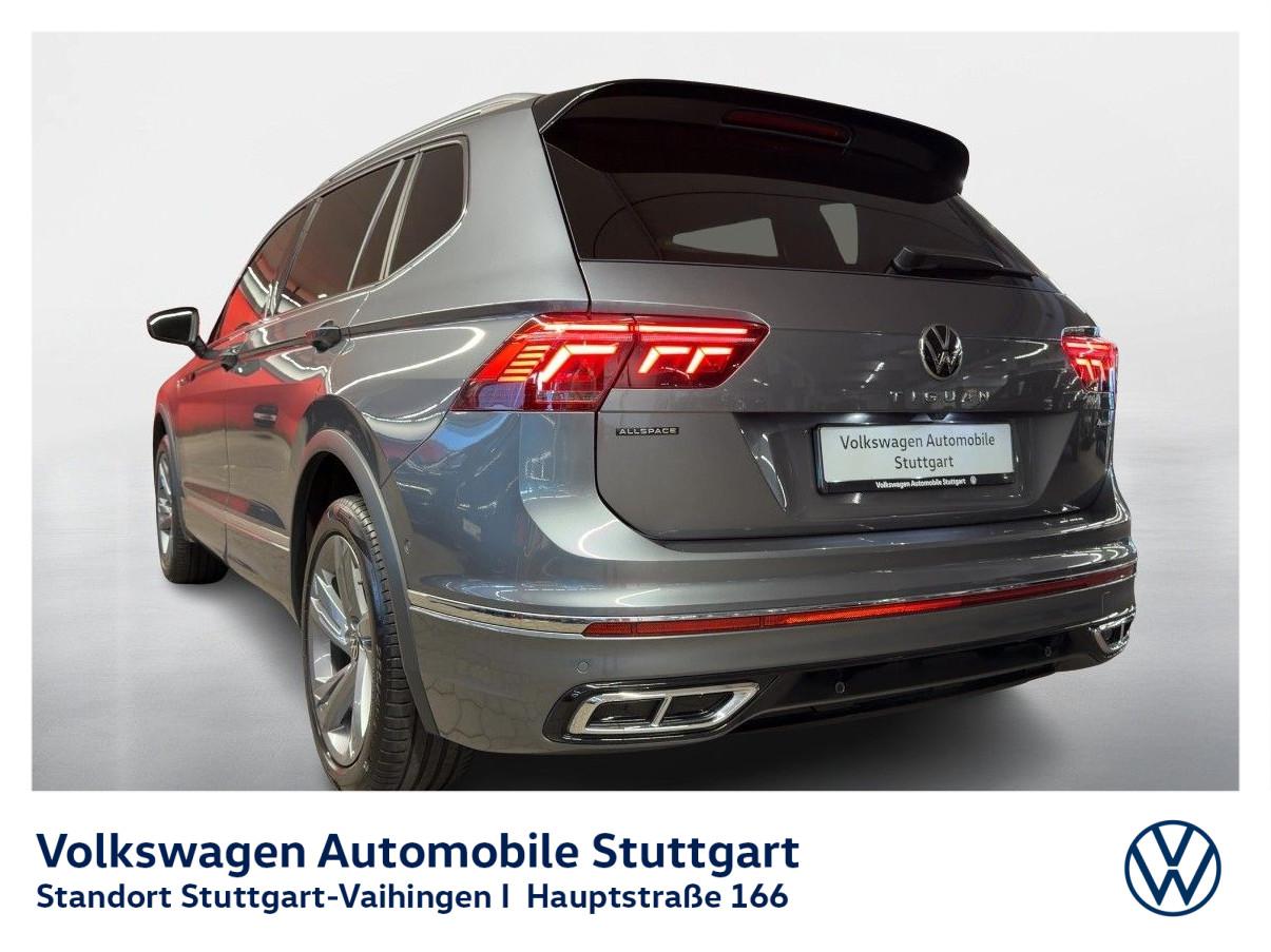 Volkswagen TIGUAN ALLSPACE 2023 г. Серый, пробег 52500 км
