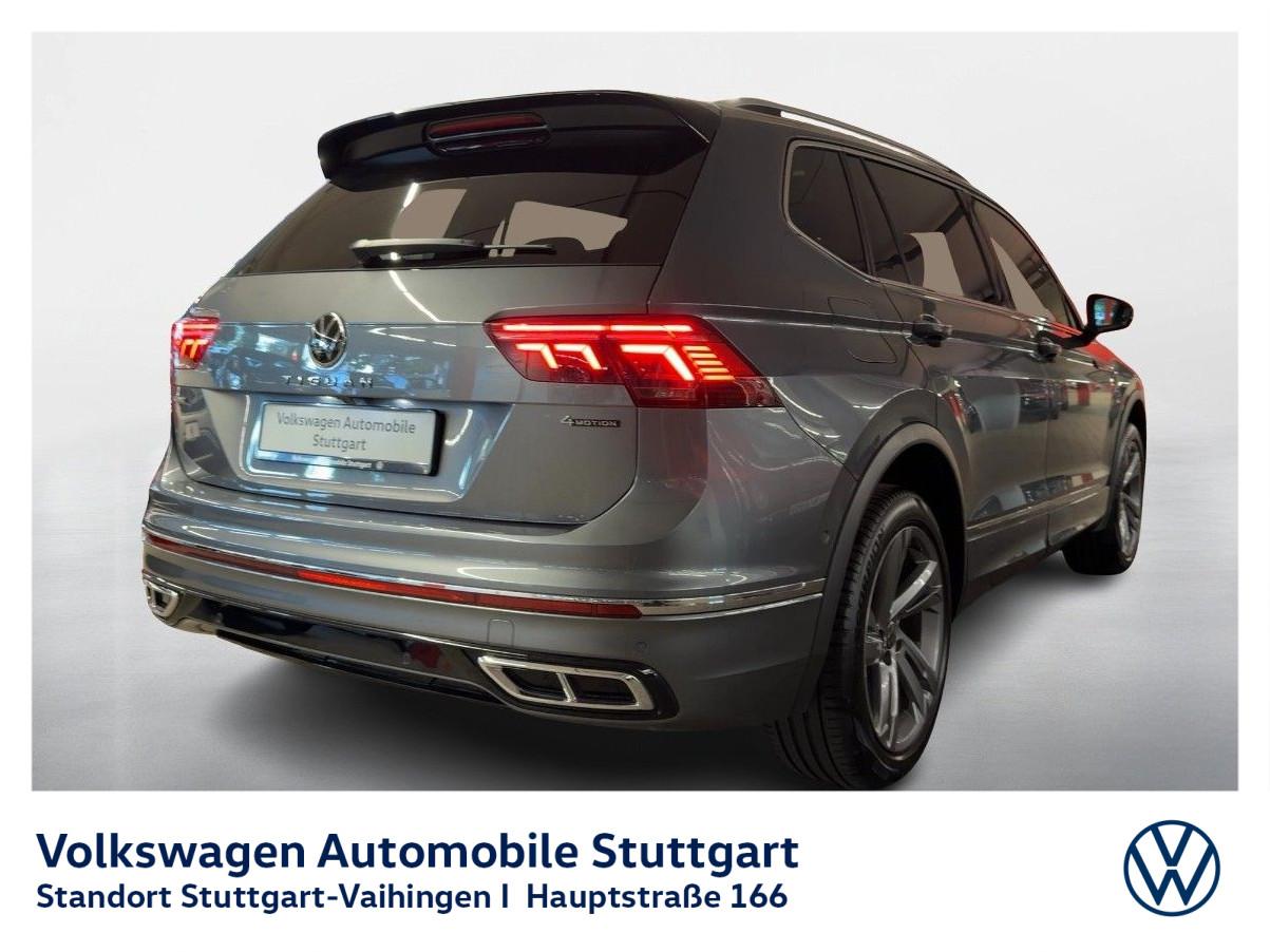 Volkswagen TIGUAN ALLSPACE 2023 г. Серый, пробег 52500 км