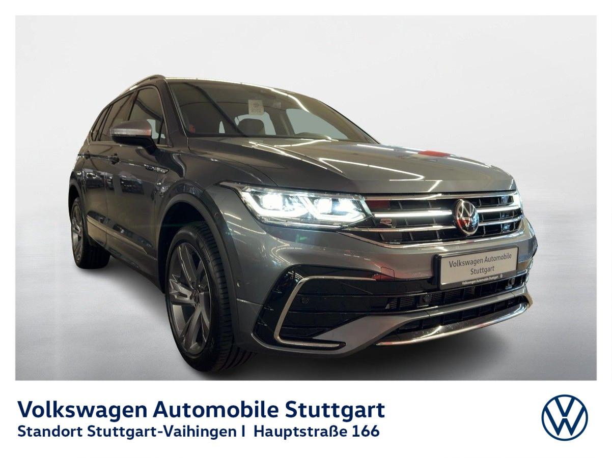 Volkswagen TIGUAN ALLSPACE 2023 г. Серый, пробег 52500 км