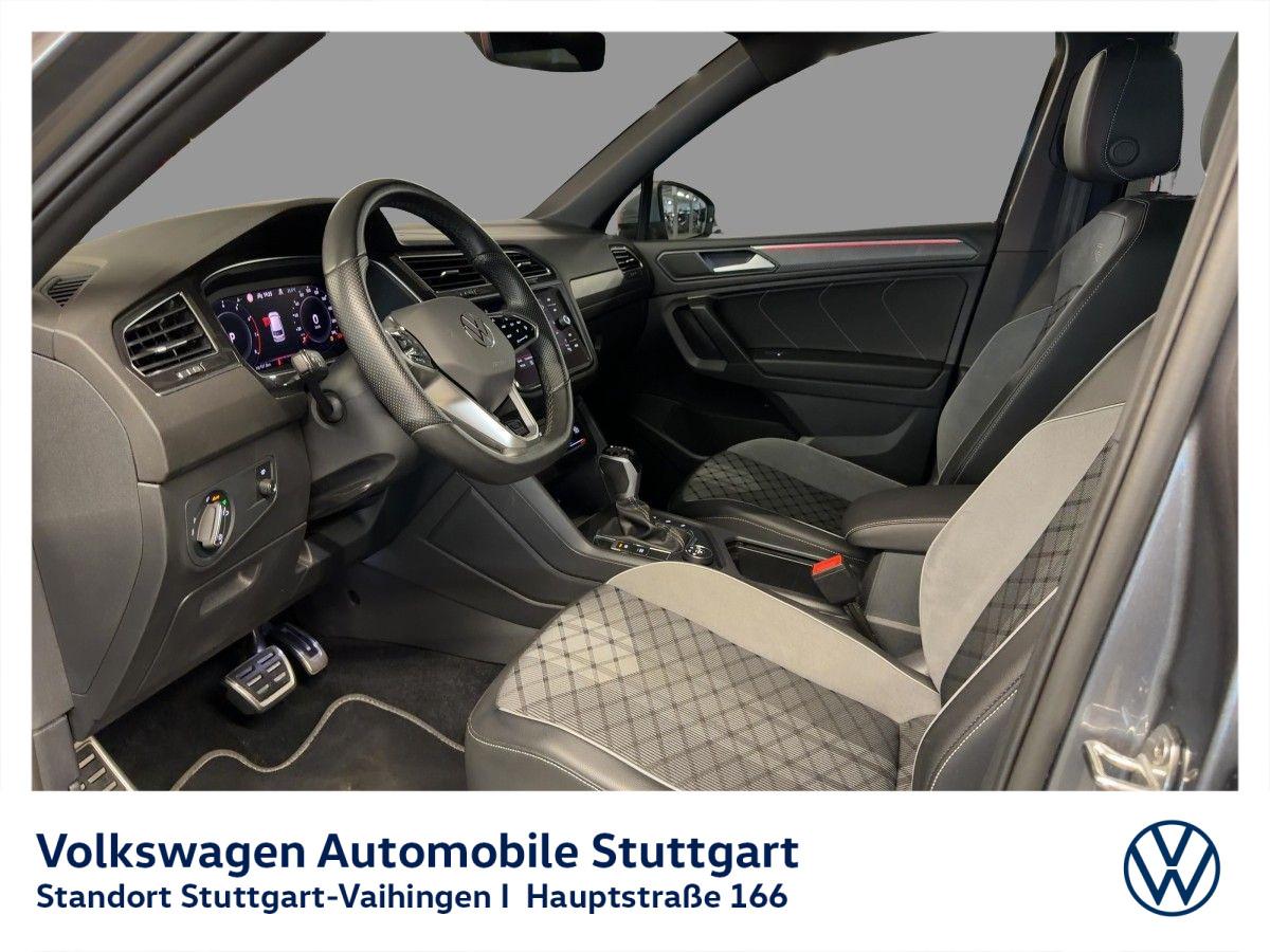 Volkswagen TIGUAN ALLSPACE 2023 г. Серый, пробег 52500 км