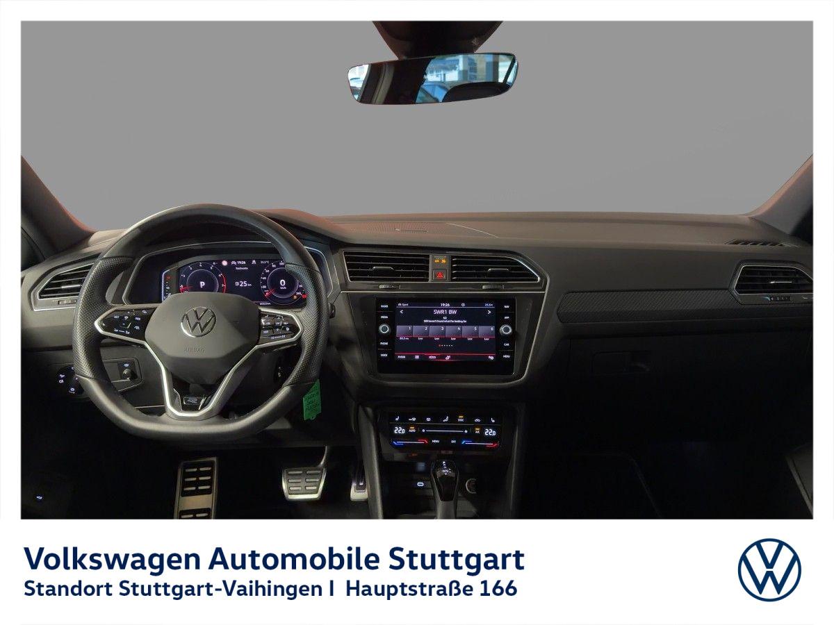 Volkswagen TIGUAN ALLSPACE 2023 г. Серый, пробег 52500 км
