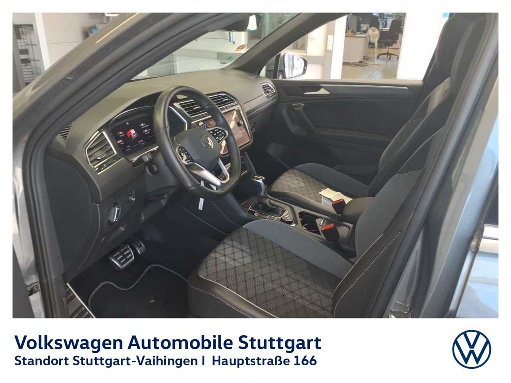 Volkswagen TIGUAN ALLSPACE 2023 г. Серый, пробег 52500 км