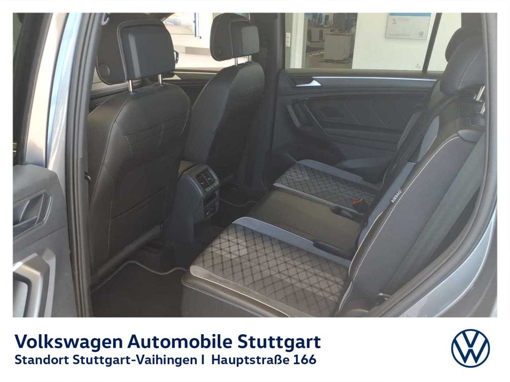 Volkswagen TIGUAN ALLSPACE 2023 г. Серый, пробег 52500 км