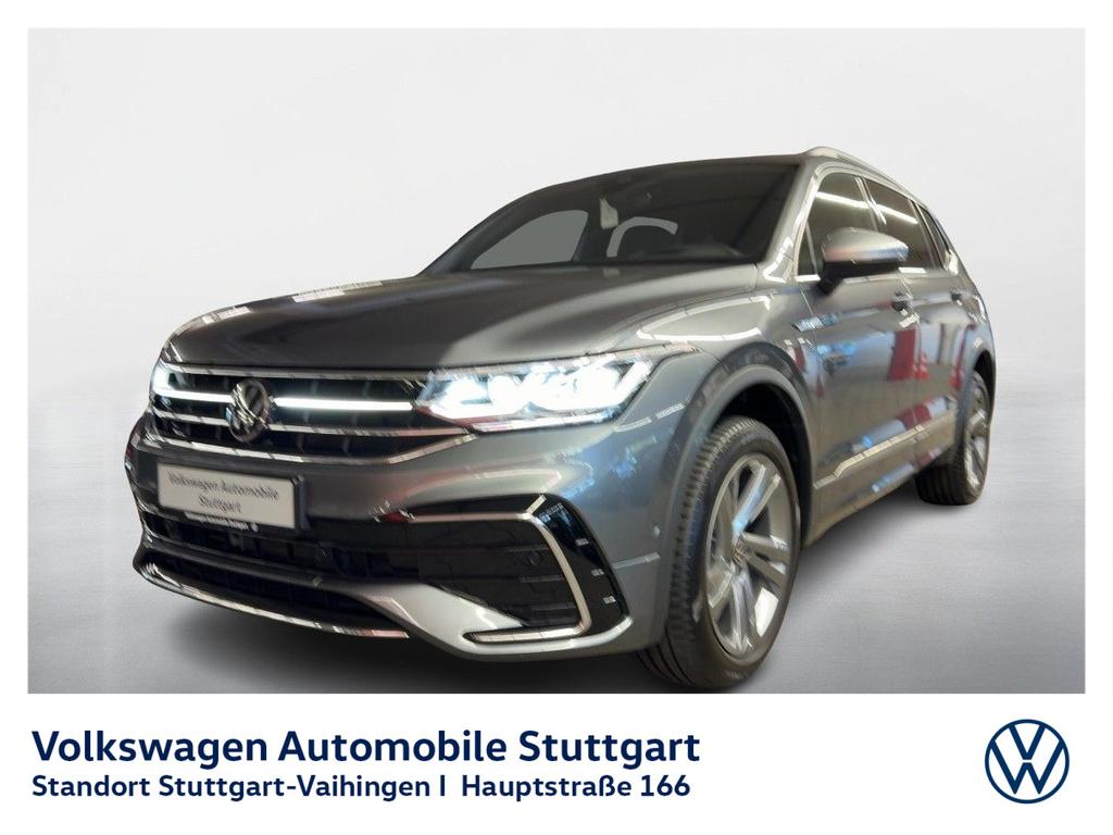 Volkswagen TIGUAN ALLSPACE 2023 г. Серый, пробег 52500 км