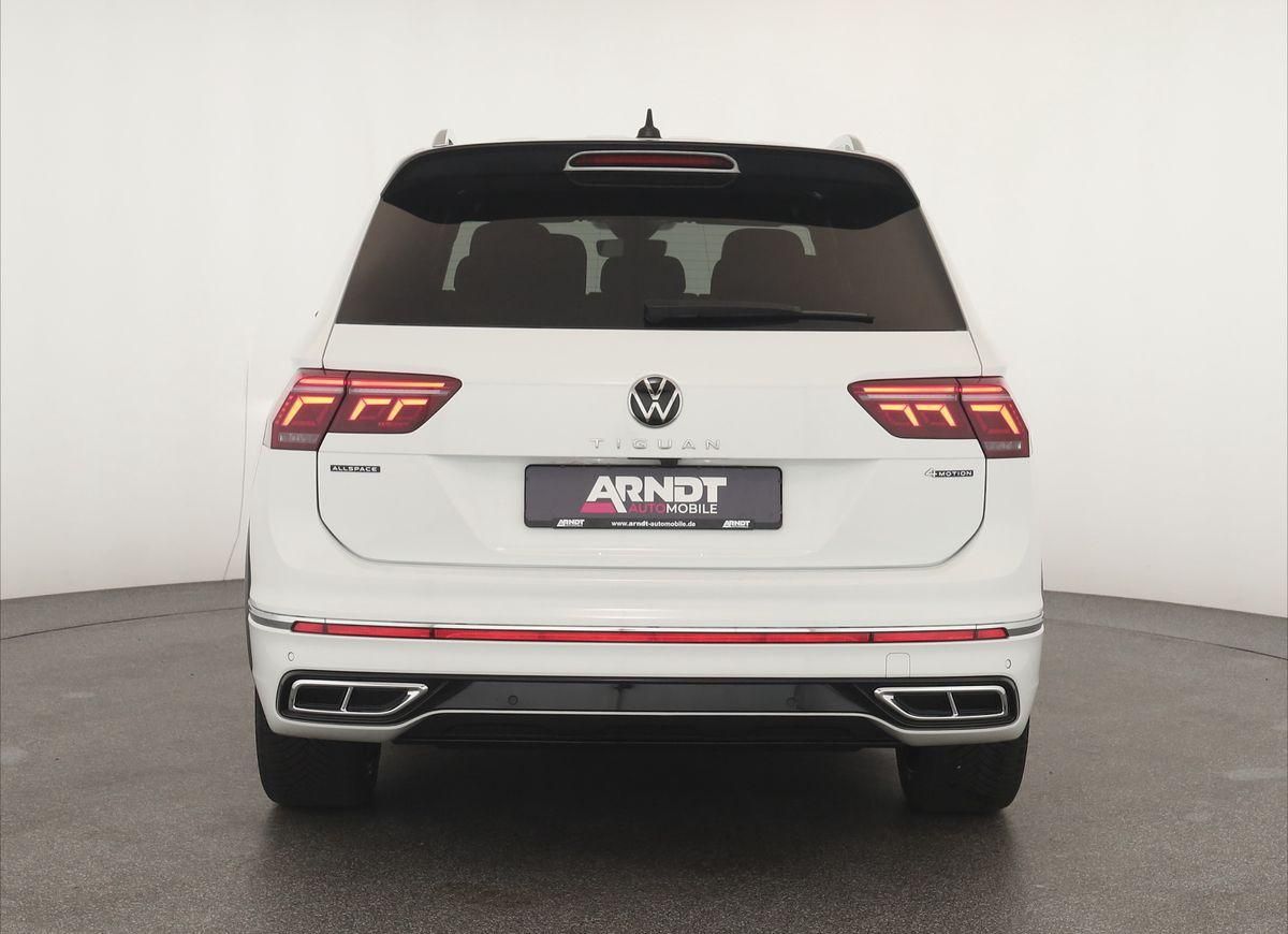 Volkswagen TIGUAN ALLSPACE 2024 г. Белый, пробег 41200 км