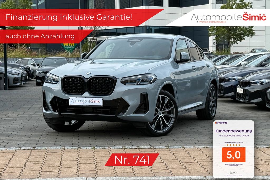 BMW X4 2024 г. Серый, пробег 23400 км