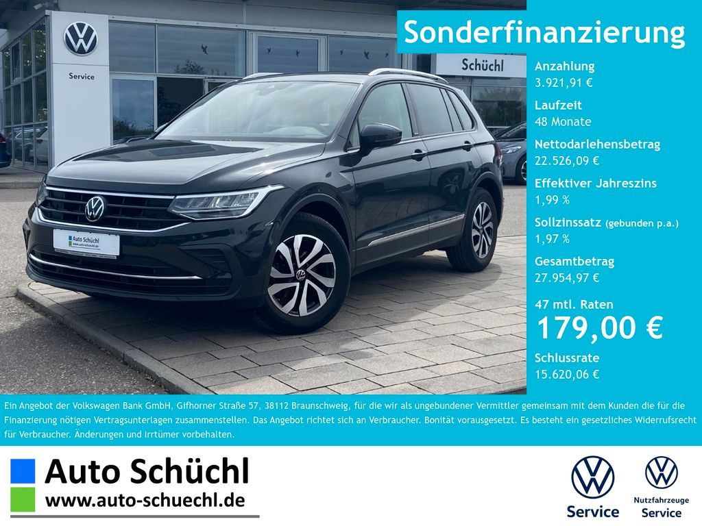Volkswagen Tiguan 2022 г. Серый, пробег 27539 км