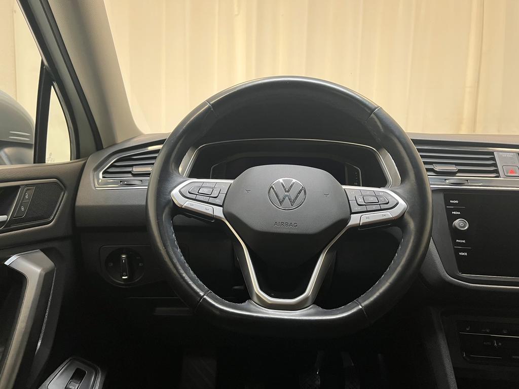 Volkswagen Tiguan 2022 г. Белый, пробег 48546 км