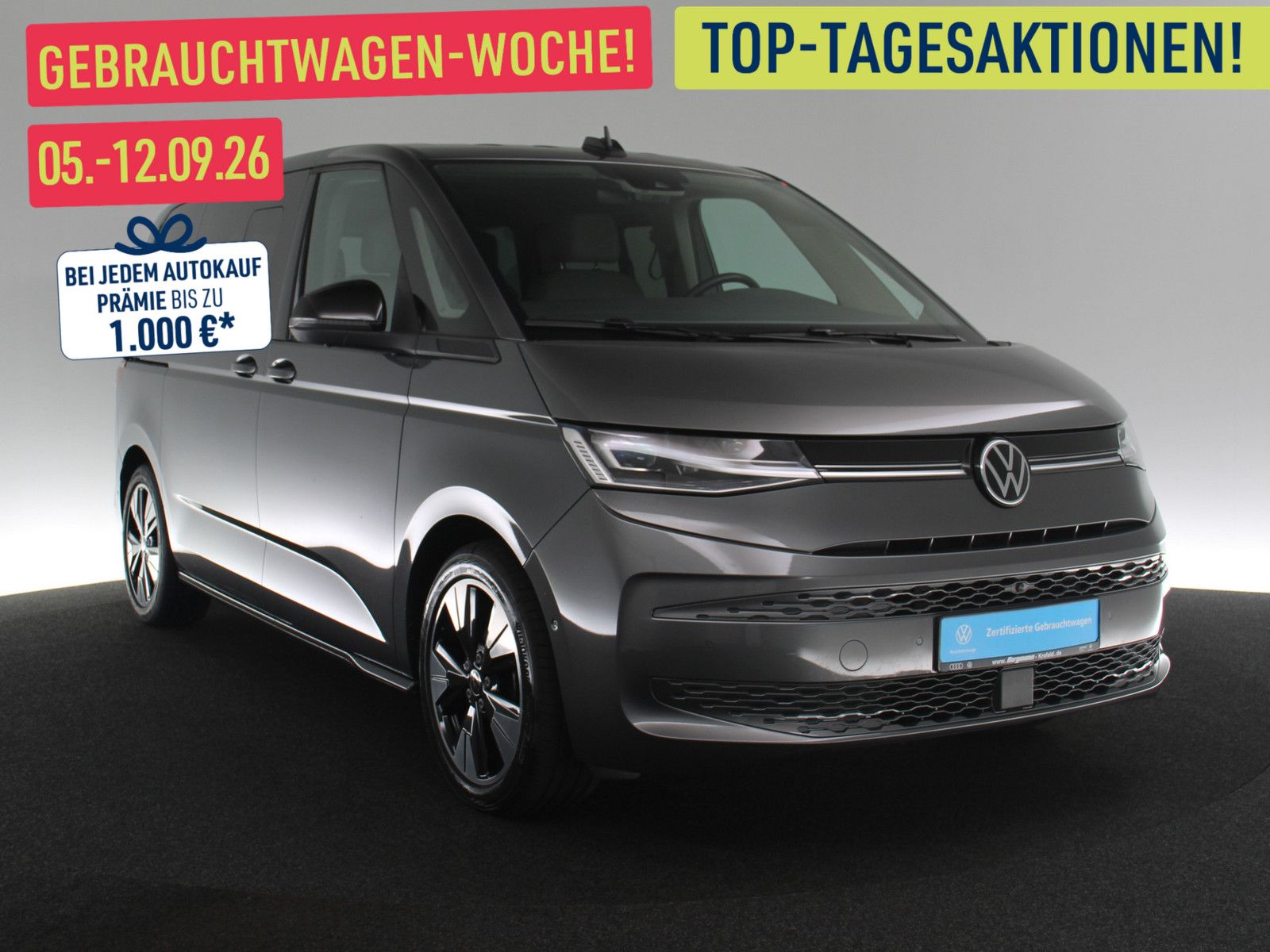 Volkswagen T7 MULTIVAN 2025 г. Серый, пробег 33353 км