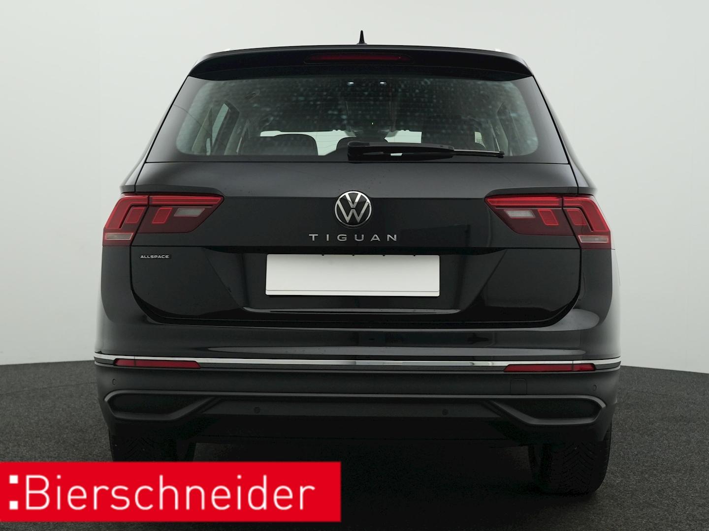 Volkswagen TIGUAN ALLSPACE 2025 г. Чёрный, пробег 32885 км