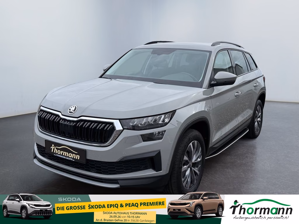 Skoda Kodiaq 2023 г. Серый, пробег 49434 км