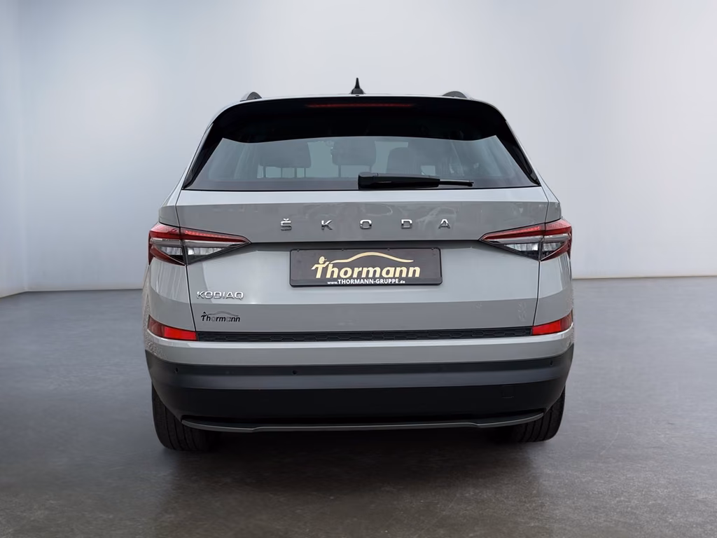 Skoda Kodiaq 2023 г. Серый, пробег 49434 км