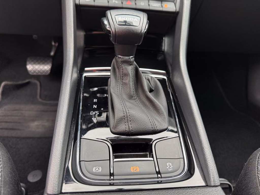 Skoda Kodiaq 2023 г. Серый, пробег 49434 км