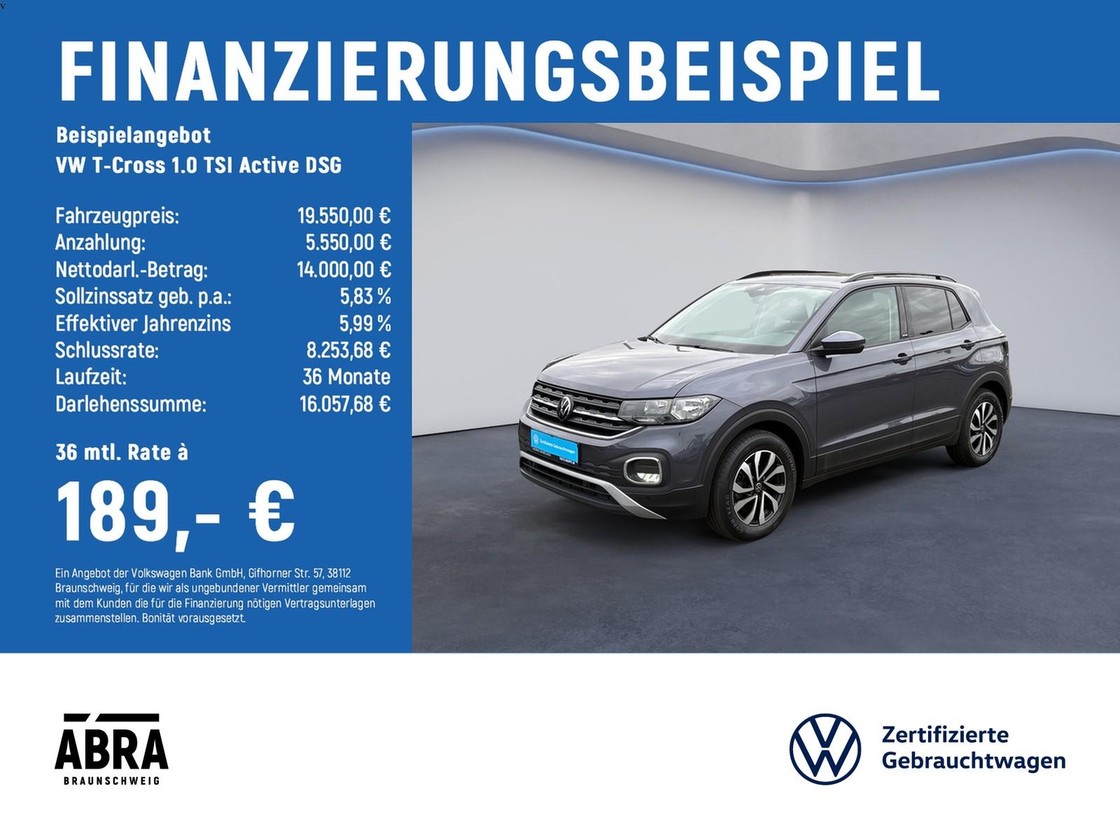 Volkswagen T-Cross 2022 г. Серый, пробег 28900 км
