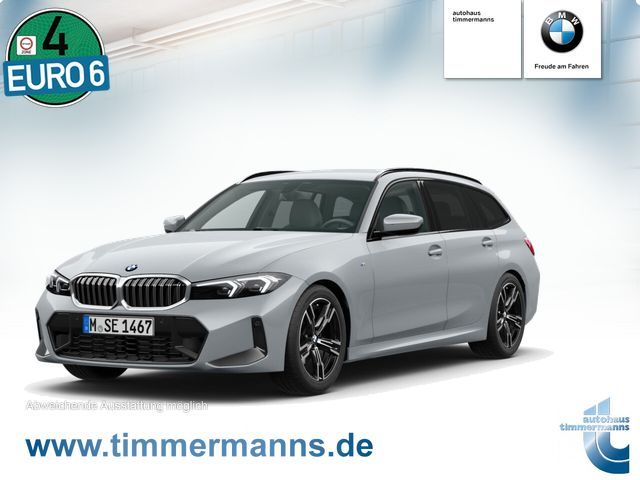 BMW 320 2026 г. Серый, пробег 17700 км