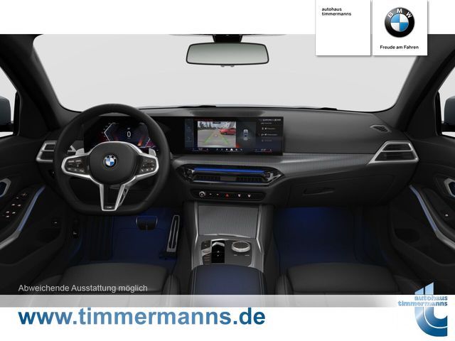 BMW 320 2026 г. Серый, пробег 17700 км