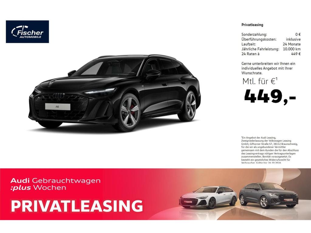Audi A6 2025 г. Чёрный, пробег 26036 км