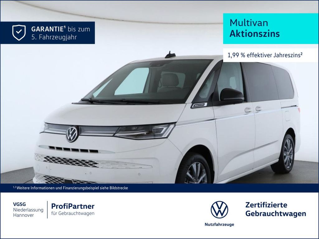 Volkswagen T7 MULTIVAN 2026 г. Белый, пробег 21103 км