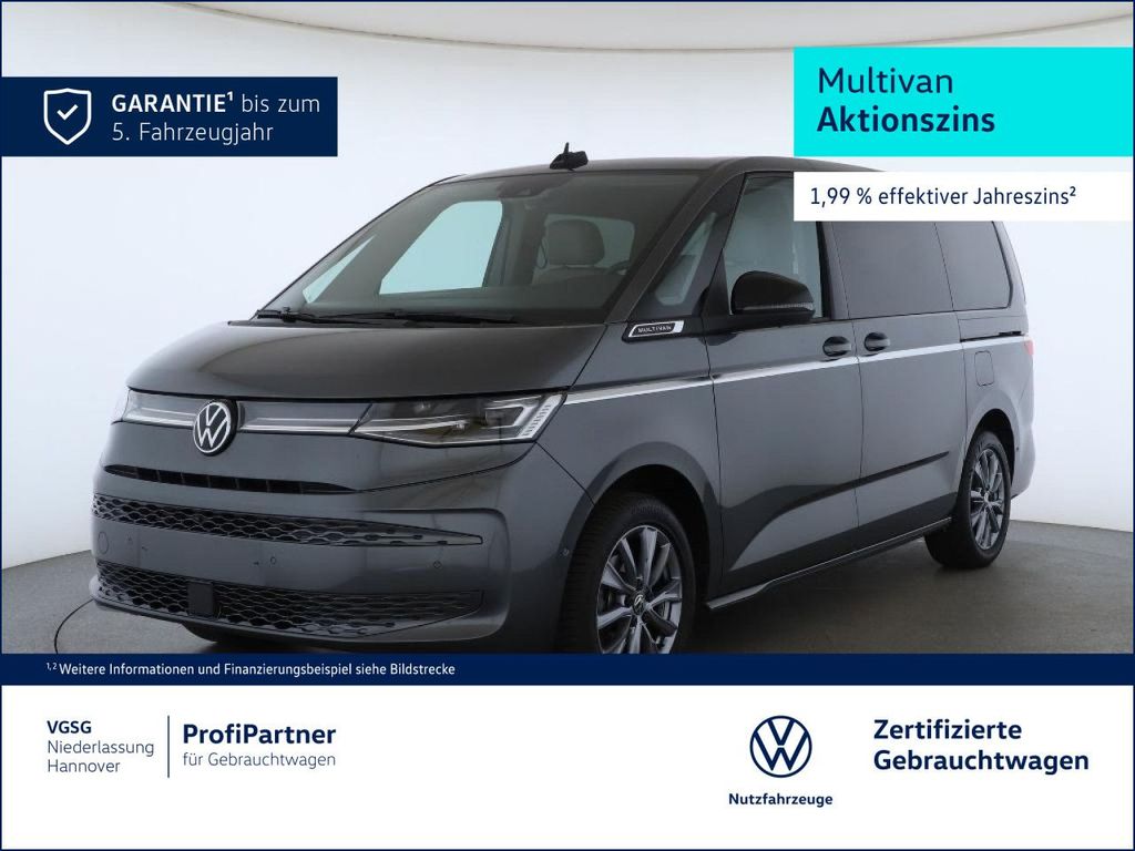 Volkswagen T7 MULTIVAN 2025 г. Серый, пробег 16218 км