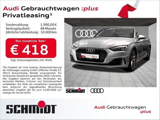 Audi A5 2022 г. Серебристый, пробег 57730 км